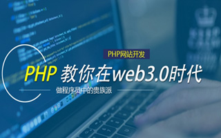 晋江 php压缩包,PHP的解压缩函数怎么用？